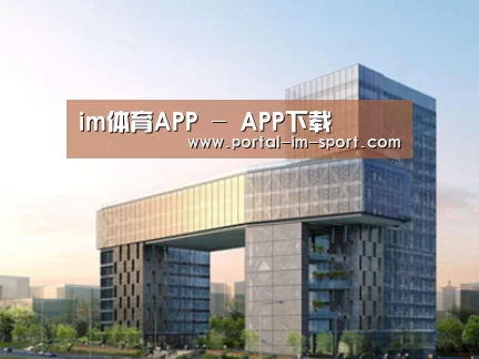 案例展示四(图1)