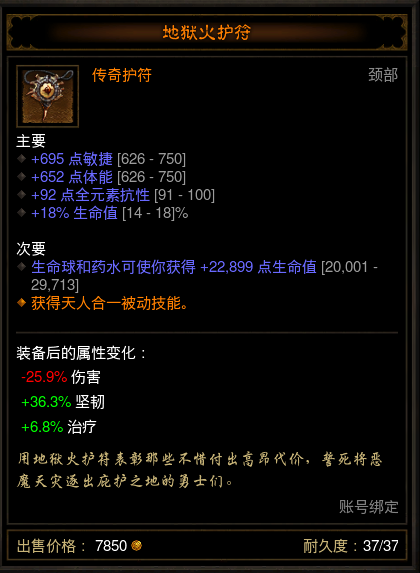 ‘世界杯2026’Smith Micro和In Motion 合作为公共安全提供端对端连接管理(图1) im体育下载