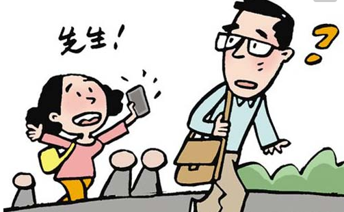 im体育|新媒体营销八大新媒体营销方式,你相识几多?(图2) 世界杯2026