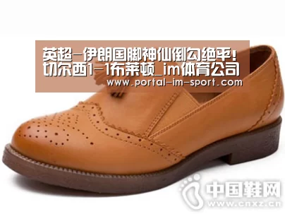 im体育下载