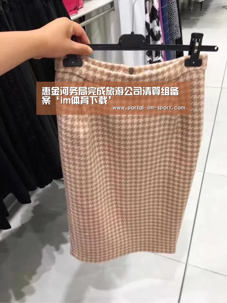 im体育下载