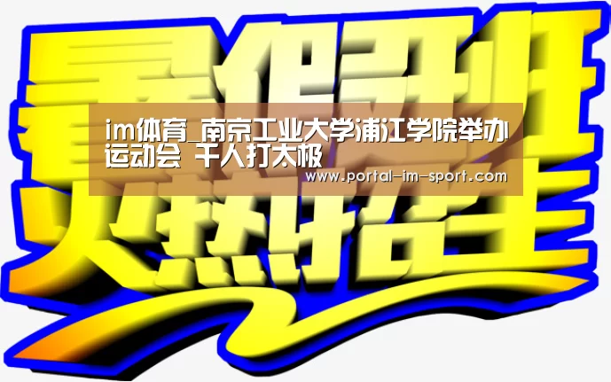 世界杯2026
