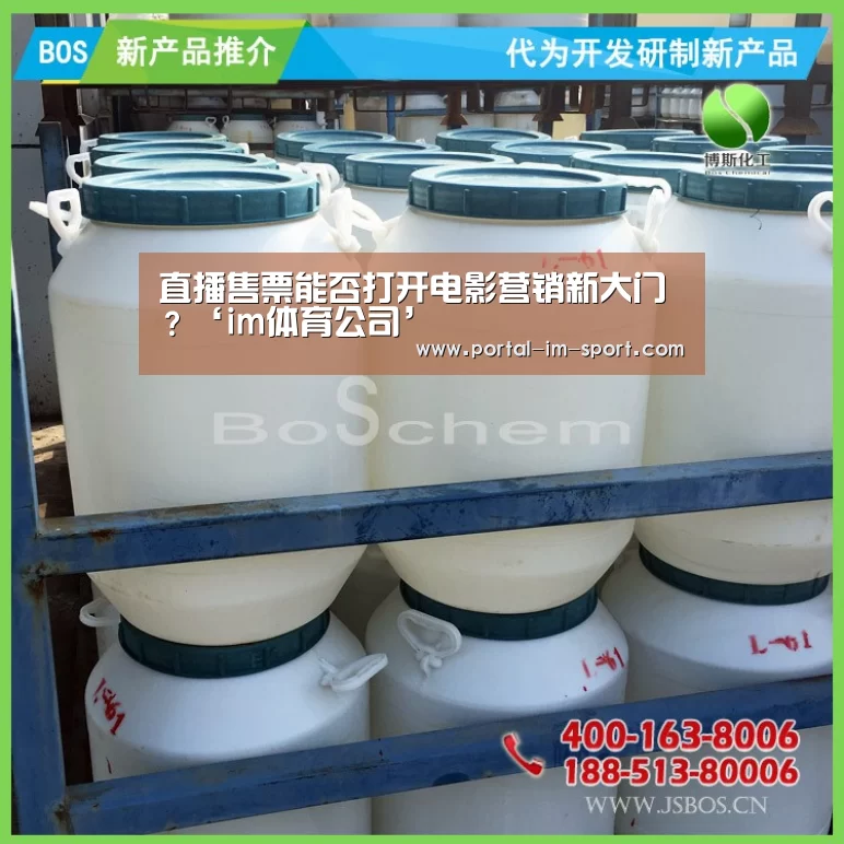 im体育下载
