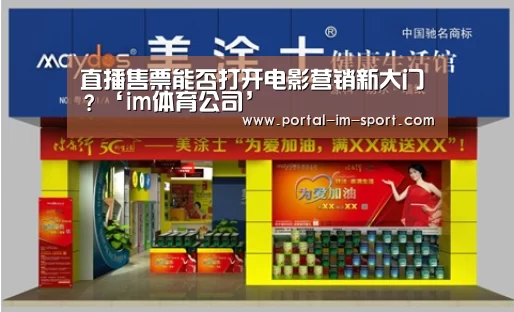 im体育下载