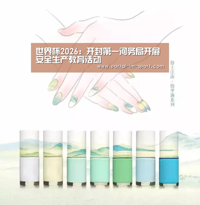im体育下载